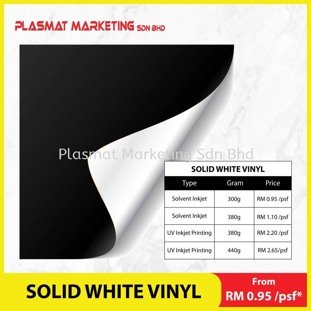 Solid White VINYL