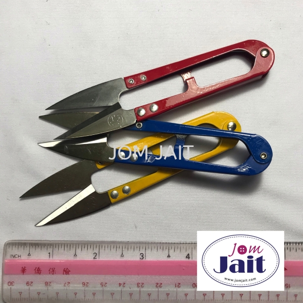 Cutter Big Size SK5 In Pcs CodeCTBSK5P Cutter / Gunting Benang  Malaysia, Kedah, Alor Setar Supplier, Wholesaler, Supply, Supplies | Syarikat Sin Joo Hin