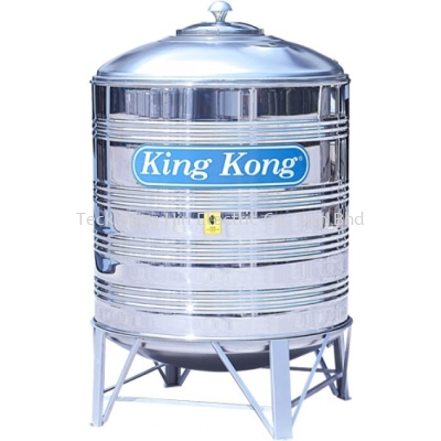 King Kong KR Series Vertical Round Bottom with Stand