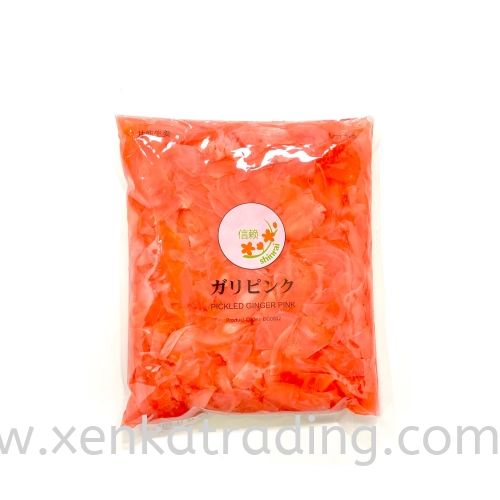 XK400 Gari Shoga Pink 1kg - (Halal)