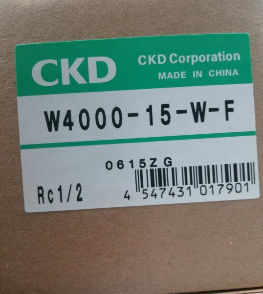 W4000-15-W-F  Combination FRL CKD Selangor, Malaysia, Kuala Lumpur (KL), Klang Supplier, Suppliers, Supply, Supplies | Nam Tong Engineering