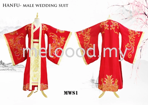 Hanfu-Male Wedding Suit