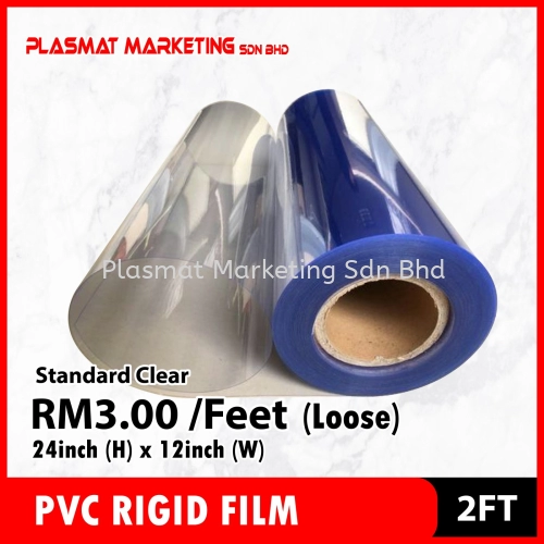 Rigid Film