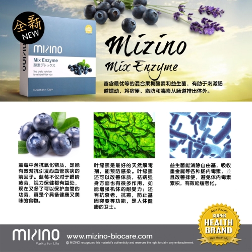 Mizino Mix Enzyme