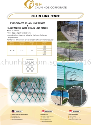 Chain Link Fence