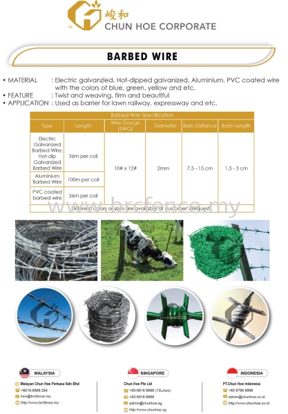 Barbed Wire Barbed Wire Malaysia, Johor, Singapore, Indonesia Supplier, Manufacturer, Supply, Supplies | MALAYAN METAL STEEL SDN. BHD.