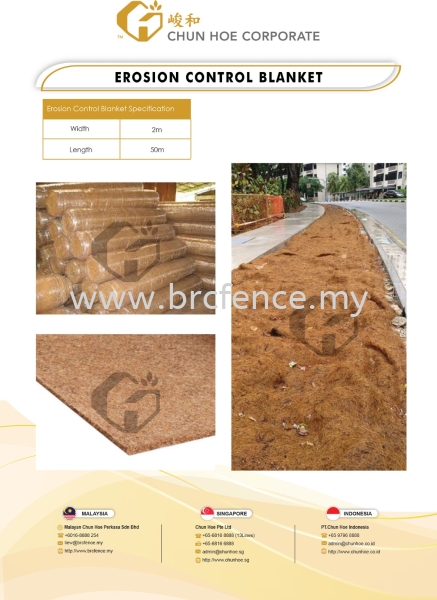 Erosion Control Blanket Erosion Control Blanket Malaysia, Johor Bahru (JB), Singapore, Indonesia Supplier, Manufacturer, Supply, Supplies | MALAYAN CHUN HOE PERKASA SDN BHD