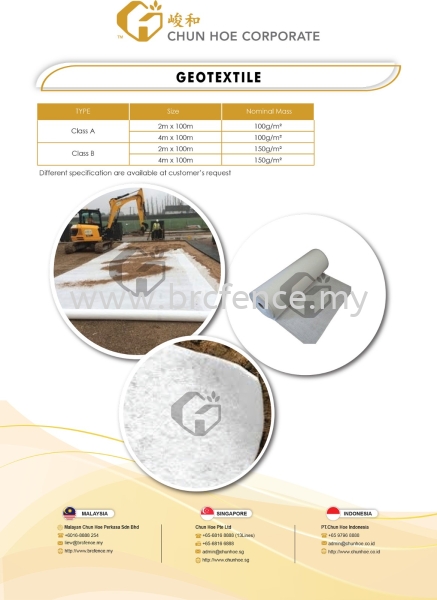 Geotextile Geotextiles Malaysia, Johor, Singapore, Indonesia Supplier, Manufacturer, Supply, Supplies | MALAYAN METAL STEEL SDN. BHD.