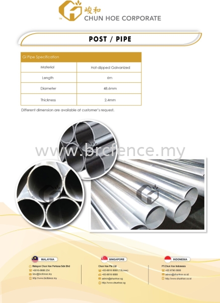 Post / Pipe Post / Pipe Malaysia, Johor Bahru (JB), Singapore, Indonesia Supplier, Manufacturer, Supply, Supplies | MALAYAN CHUN HOE PERKASA SDN BHD