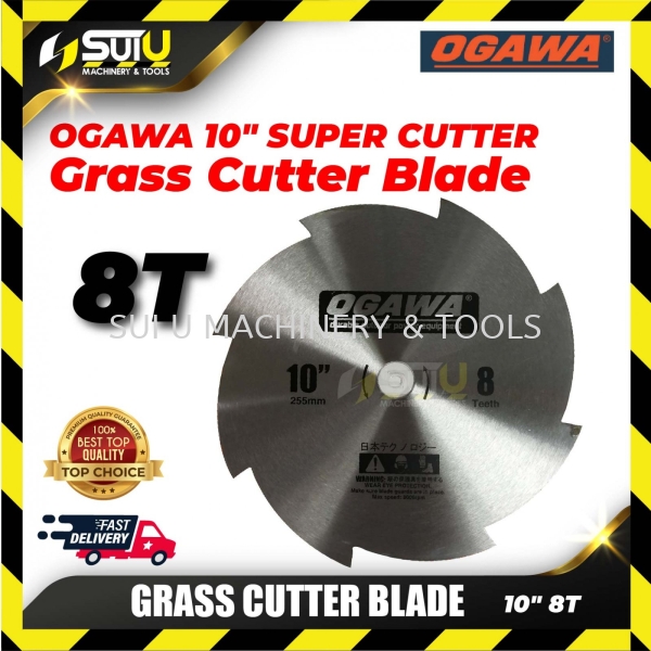 OGAWA 99121 10" Super Cutter/ Grass Cutter Blade 8T Cutting Wheel Accessories Kuala Lumpur (KL), Malaysia, Selangor, Setapak Supplier, Suppliers, Supply, Supplies | Sui U Machinery & Tools (M) Sdn Bhd