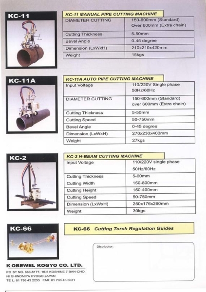 (C002) N6 KC11, 11A , 2, 66 Gas Cutting Equipment & Accessories Selangor, Malaysia, Kuala Lumpur (KL), Puchong Supplier, Distributor, Supply, Supplies | Kobewel Kogyo Gases Sdn Bhd