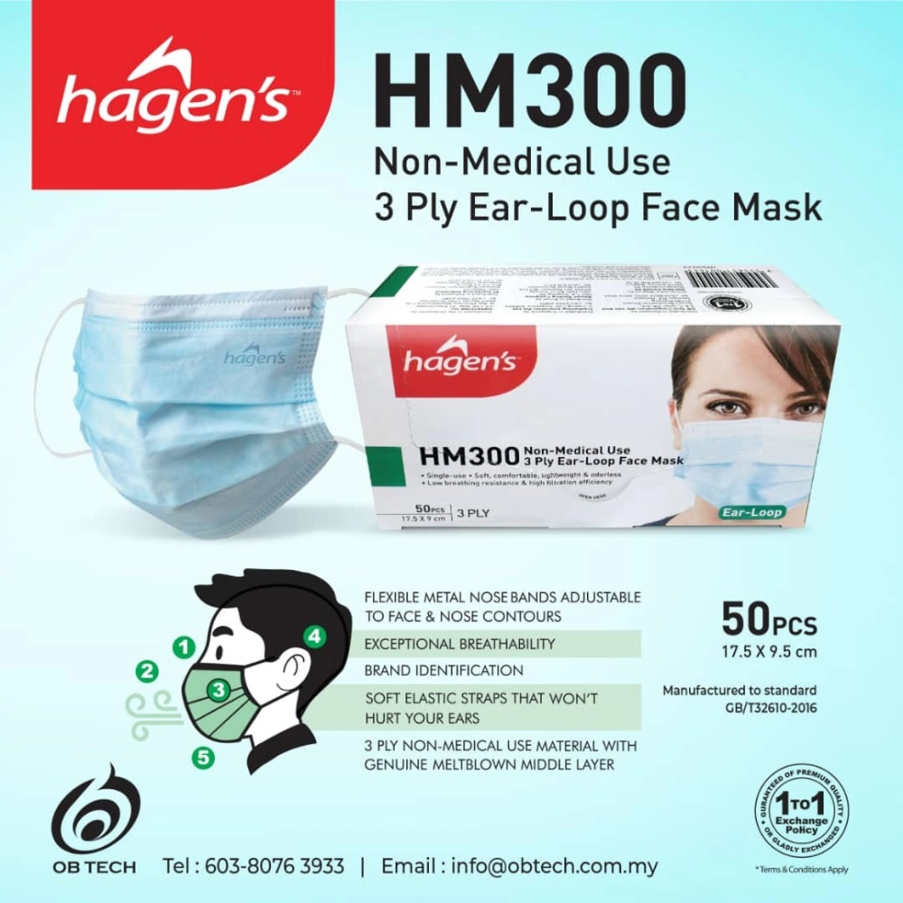 Hagen's Non-Medical 3 Ply Disposable Face Mask (Ear Loop)