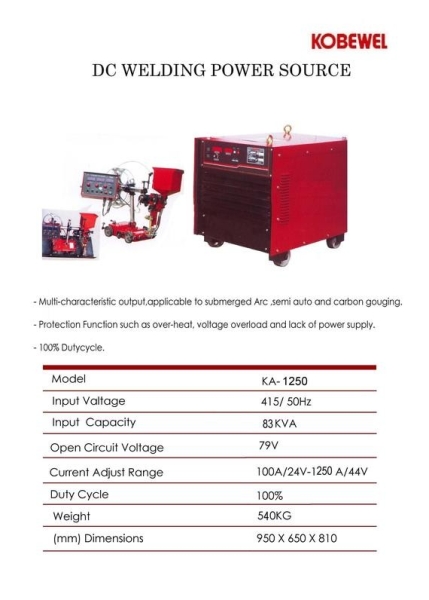 (A022) KA 1250 (Red) Kobewel Welding Machine Selangor, Malaysia, Kuala Lumpur (KL), Puchong Supplier, Distributor, Supply, Supplies | Kobewel Kogyo Gases Sdn Bhd
