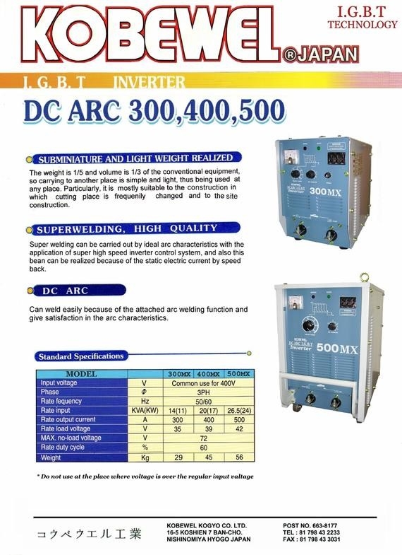 A004) DC ARC 300, 400, 500 (930x1280) Kobewel Welding Machine Selangor,  Malaysia, Kuala Lumpur (KL), Puchong Supplier, Distributor, Supply,  Supplies | Kobewel Kogyo Gases Sdn Bhd
