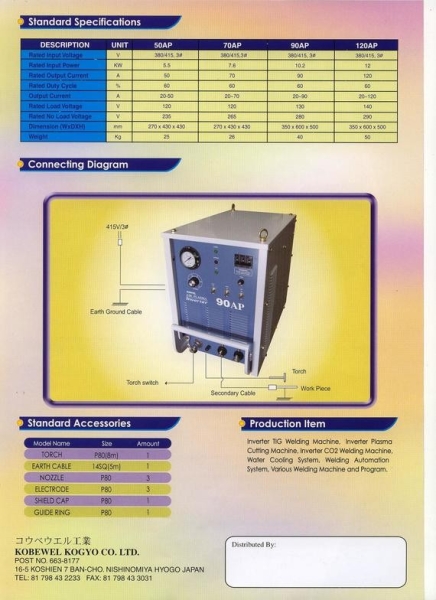 (A025) N4 Plasma Cutter Kobewel Welding Machine Selangor, Malaysia, Kuala Lumpur (KL), Puchong Supplier, Distributor, Supply, Supplies | Kobewel Kogyo Gases Sdn Bhd