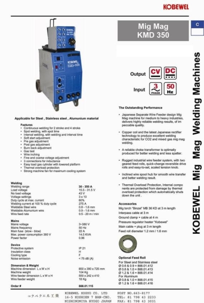 (A018) N1 KMD350 Kobewel Welding Machine Selangor, Malaysia, Kuala Lumpur (KL), Puchong Supplier, Distributor, Supply, Supplies | Kobewel Kogyo Gases Sdn Bhd