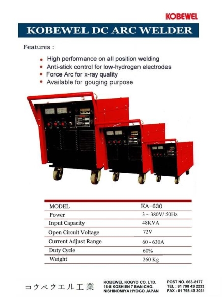 (A006) KA630 Kobewel Welding Machine Selangor, Malaysia, Kuala Lumpur (KL), Puchong Supplier, Distributor, Supply, Supplies | Kobewel Kogyo Gases Sdn Bhd