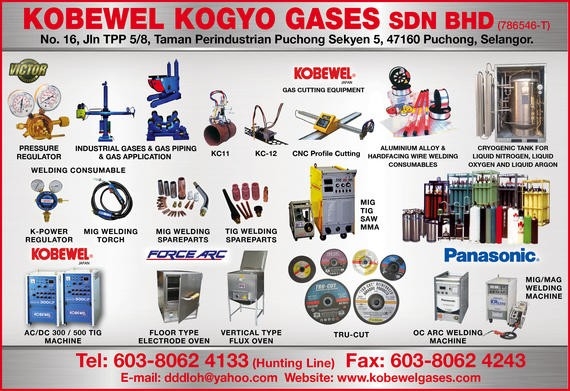 Kobewel Ads 2021- 1 Print Ads 2021 Selangor, Malaysia, Kuala Lumpur (KL), Puchong Supplier, Distributor, Supply, Supplies | Kobewel Kogyo Gases Sdn Bhd