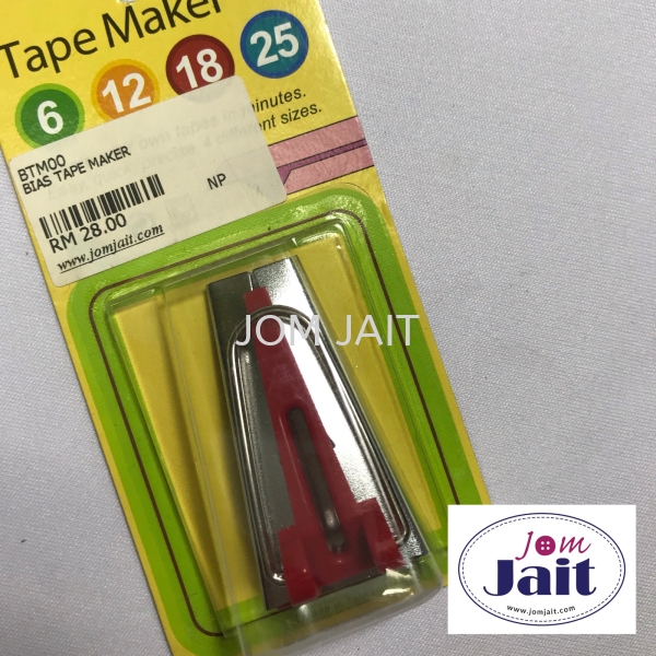 Bias Tape Maker 18MM / 3/4 CodeBTM18 Sewing Machine Spare Part And Accessories  Malaysia, Kedah, Alor Setar Supplier, Wholesaler, Supply, Supplies | Syarikat Sin Joo Hin