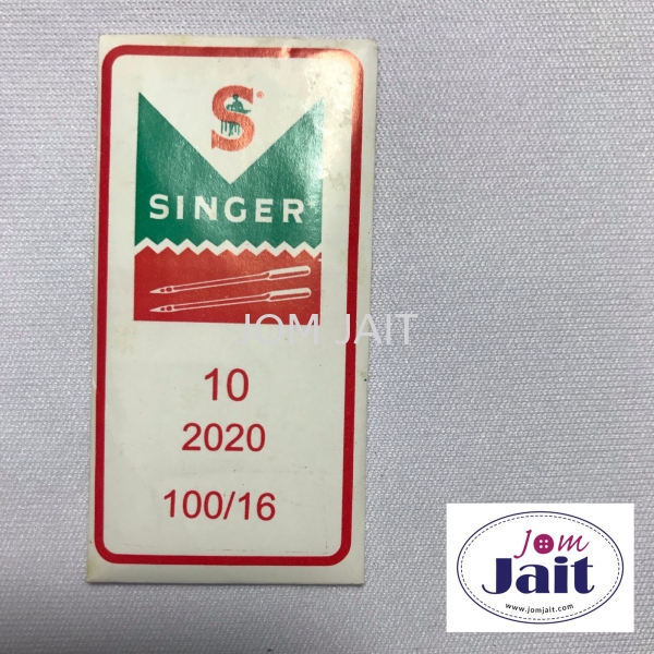 Sewing Machine Needle Singer Size 16 CodeMANSINGER16 Sewing Machine Needle / Jarum Mesin  Malaysia, Kedah, Alor Setar Supplier, Wholesaler, Supply, Supplies | Syarikat Sin Joo Hin