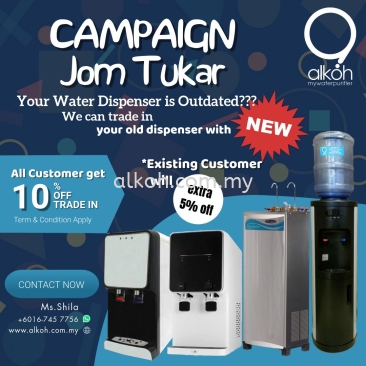 Campaign Jom Tukar