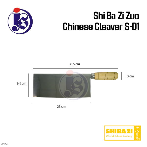 Shi Ba Zi Zuo Chinese Cleaver S-D1 Knife Kitchen Utensils Selangor,  Malaysia, Kuala Lumpur (KL)