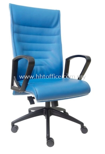 Challenge 2511 - High Back Office Chair