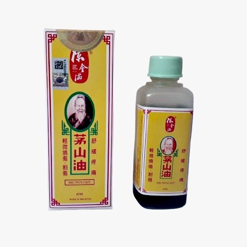 UBAT MINYAK CHAN KAM MOON MOW SUN 45ML OIL SPRAIN & MUSCLE PAIN Puchong, Selangor, Kuala Lumpur (KL), Malaysia Wholesaler, Supplier, Supplies, Supply | NANG HIN MEDICAL SDN BHD