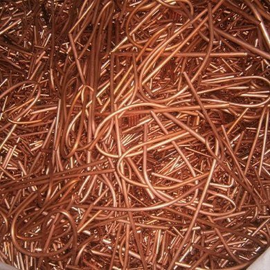  Copper Johor, Malaysia, Pontian Materials, Supplier, Supply, Supplies | SMC Technology Sdn Bhd