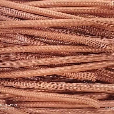  Copper Johor, Malaysia, Pontian Materials, Supplier, Supply, Supplies | SMC Technology Sdn Bhd