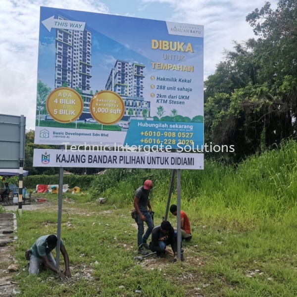  Billboard & Giant Banner Kuala Lumpur (KL), Malaysia, Selangor, Mont Kiara Manufacturer, Supplier, Supply, Supplies | Intergate Solutions Sdn Bhd