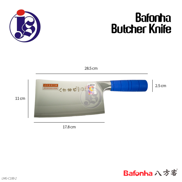 Bafonha Butcher Knife Knife Kitchen Utensils Selangor, Malaysia, Kuala Lumpur (KL), Seri Kembangan Supplier, Suppliers, Supply, Supplies | JS Kitchenware Sdn Bhd