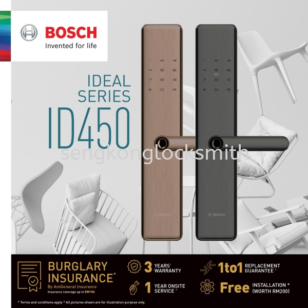 ID450 Ideal Series Bosch Smart Lock Smart Lock Selangor, Malaysia, Kuala Lumpur (KL), Puchong Supplier, Suppliers, Supply, Supplies | Seng Kong Locksmith Enterprise