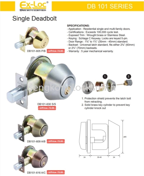 DB 101 Series EX-Lock Door Knock Selangor, Malaysia, Kuala Lumpur (KL), Puchong Supplier, Suppliers, Supply, Supplies | Seng Kong Locksmith Enterprise