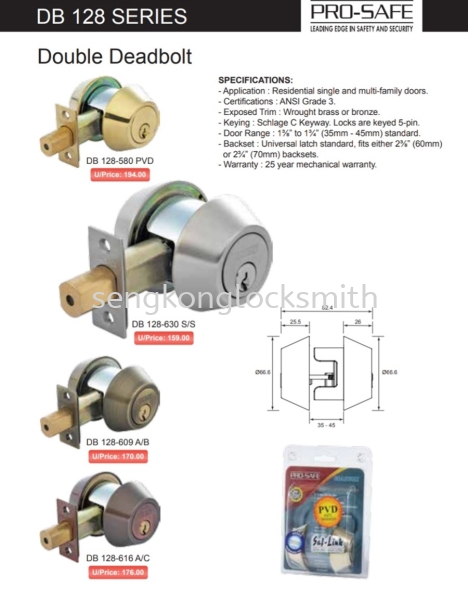 DB 128 Series Pro-Safe Door Knock Selangor, Malaysia, Kuala Lumpur (KL), Puchong Supplier, Suppliers, Supply, Supplies | Seng Kong Locksmith Enterprise