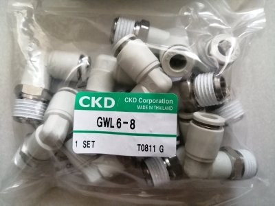 GWL6-8  Push in Fittings CKD Selangor, Malaysia, Kuala Lumpur (KL), Klang Supplier, Suppliers, Supply, Supplies | Nam Tong Engineering