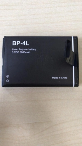 BP-4L Battery for CHC 