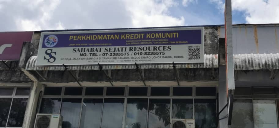SAHABAT SEJATI RESOURCES Lightbox Signboard