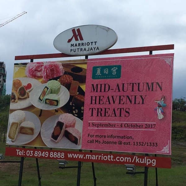  Billboard Outdoor Signage Malaysia, Selangor, Kuala Lumpur (KL), Ampang Manufacturer, Maker, Supplier, Supply | Axis Design & Marketing