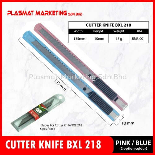 Cutter Knife (BXL218)
