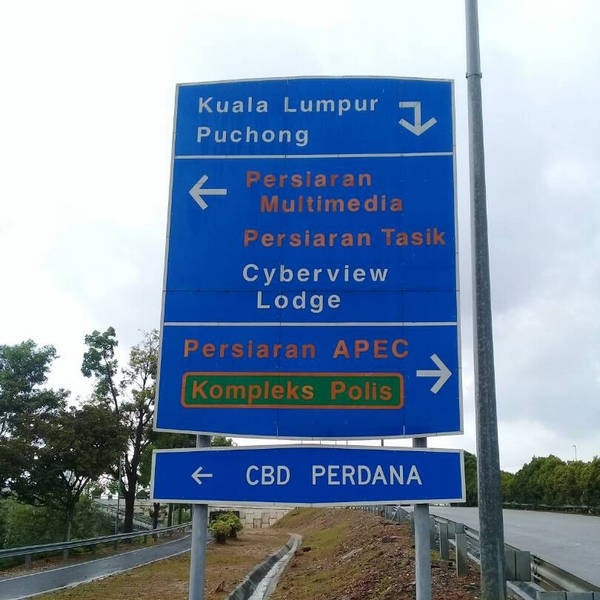  Road Sign Outdoor Signage Malaysia, Selangor, Kuala Lumpur (KL), Ampang Manufacturer, Maker, Supplier, Supply | Axis Design & Marketing