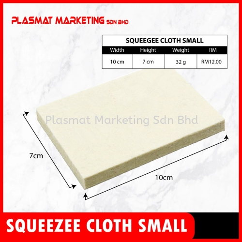 Squeegee Cloth