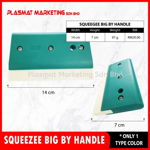Squeezee Big By Handle