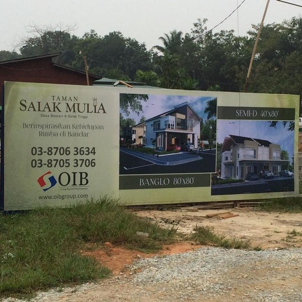  Hoarding Board Outdoor Signage Malaysia, Selangor, Kuala Lumpur (KL), Ampang Manufacturer, Maker, Supplier, Supply | Axis Design & Marketing