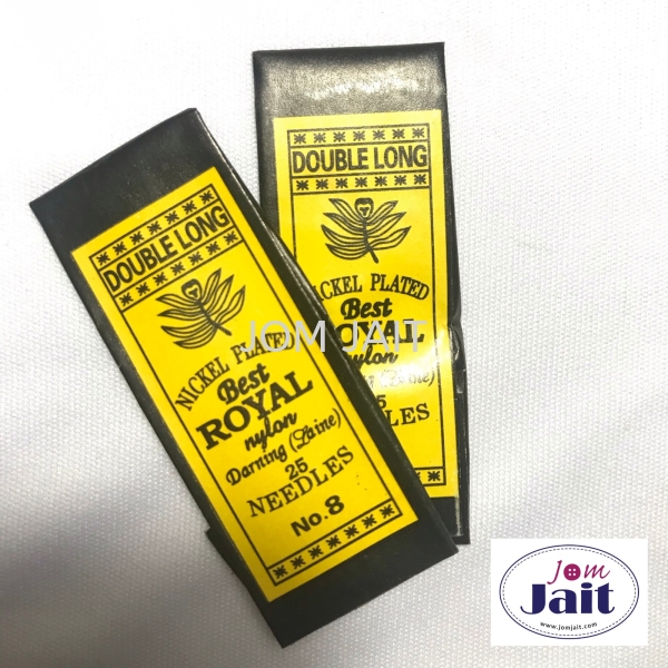 Sewing Needle Royal Double Long No 8 In Pkt CodeNSDL08 Sewing Needle / Jarum Jait Tangan  Malaysia, Kedah, Alor Setar Supplier, Wholesaler, Supply, Supplies | Syarikat Sin Joo Hin