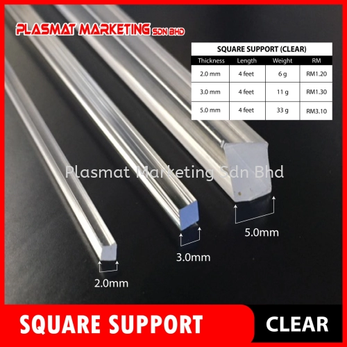 Square Support