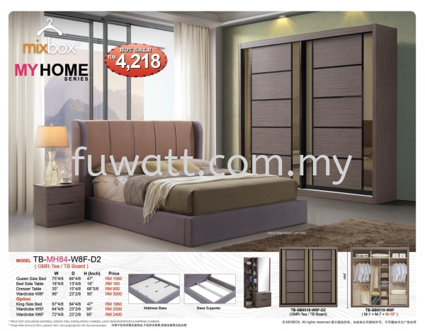 BEDROOM SET BEDROOM Kulai, Johor Bahru (JB), Malaysia Supplier, Suppliers, Supply, Supplies | Fu Watt Furniture Trading Sdn Bhd