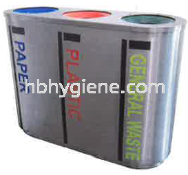 RECYCLE-187/3 Recycle Bins Waste Bins Pontian, Johor Bahru(JB), Malaysia Suppliers, Supplier, Supply | HB Hygiene Sdn Bhd