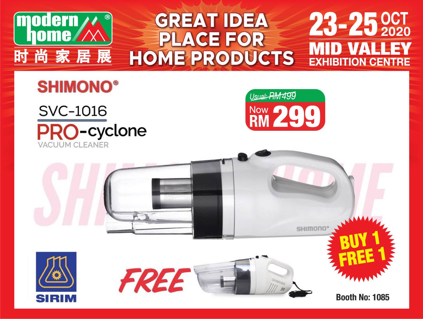home product center (m) sdn bhd