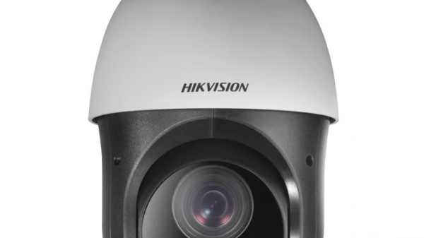 DS-2DE4425IW-DE Hikvision IP Camera CCTV Selangor, Malaysia, Penang, Kuala Lumpur (KL), Shah Alam, Seberang Perai Supplier, Installation, Supply, Supplies | ZASHTECH SDN BHD